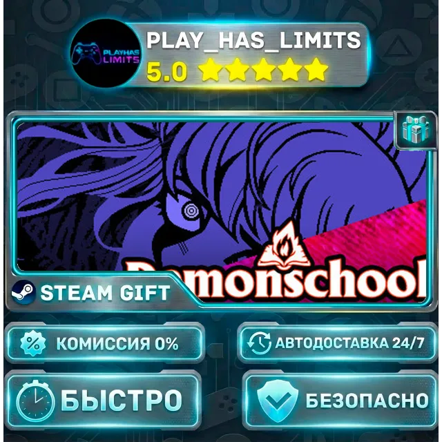 🎁Demonschool *RU/BY/UA/СНГ Steam Auto