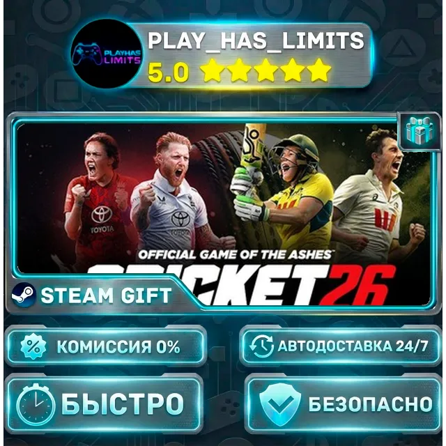 🎁Cricket 26 - The Official Game of the Ashes *RU/BY/UA/СНГ Steam Auto