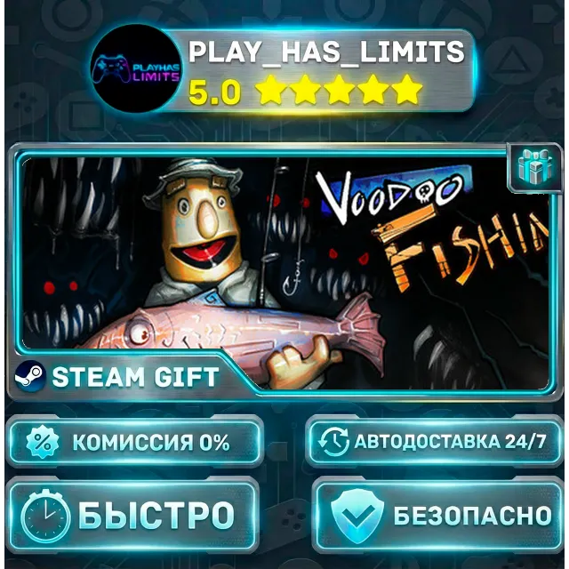 🎁Voodoo Fishin' *RU/BY/UA/СНГ Steam Auto