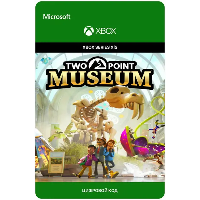 Two Point Museum XBOX SERIES X|S KEY