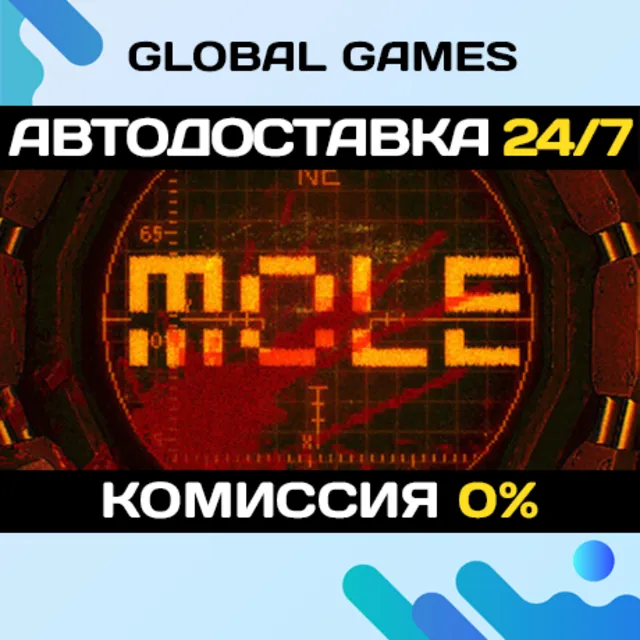 MOLE STEAM GIFT 🚀АВТОДОСТАВКА
