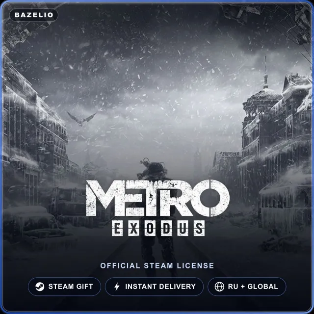 Metro Exodus (Steam Gift) · РФ и весь мир · Автодоставка 24/7