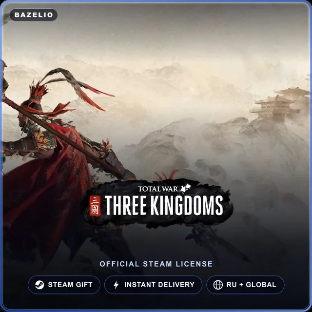 Total War: THREE KINGDOMS (Steam Gift) · РФ и весь мир · Автодоставка 24/7