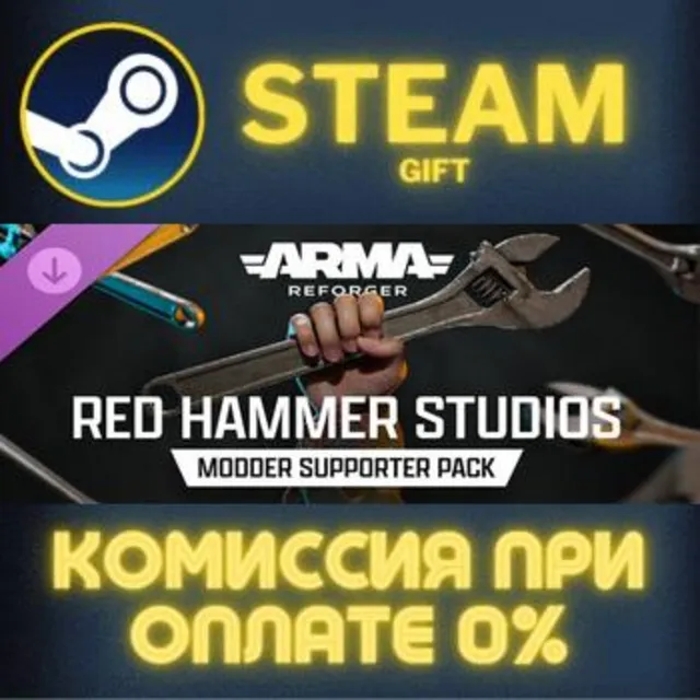 Red Hammer Studios Modder Supporter Pack - Tier 1 Steam Gift СТИМ ГИФТ ПК ПОДАРОК