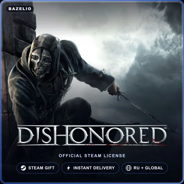 Dishonored (Steam Gift) · РФ и весь мир · Автодоставка 24/7