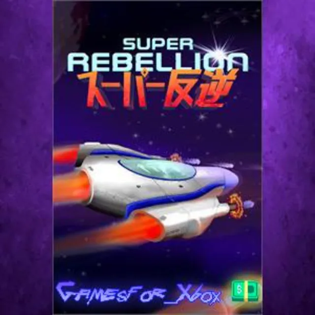 ☀️Super Rebellion XBOX