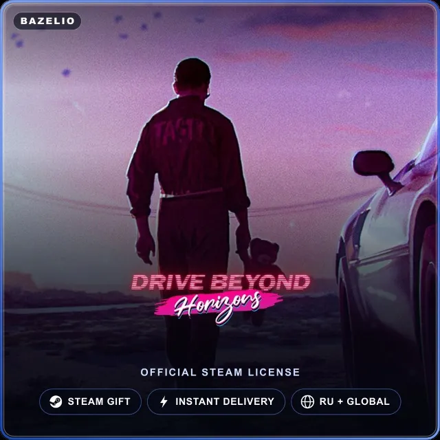 Drive Beyond Horizons (Steam Gift) · РФ и весь мир · Автодоставка 24/7