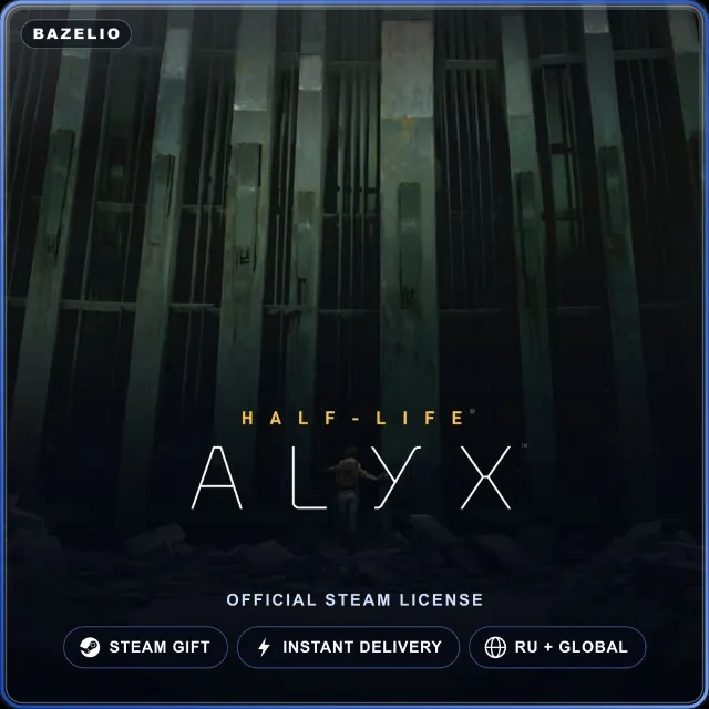 Half-Life: Alyx (Steam Gift) · РФ и весь мир · Автодоставка 24/7
