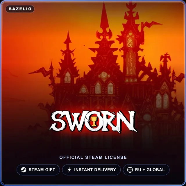 SWORN (Steam Gift) · РФ и весь мир · Автодоставка 24/7