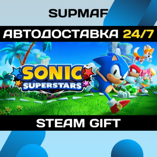 SONIC SUPERSTARS Digital Deluxe Edition featuring LEGO® | STEAM GIFT | RU・KZ・UA・BY