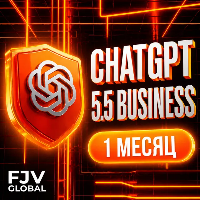 CHATGPT BUSINESS - 1 МЕСЯЦ | CODEX | GPT-5 | DEEP RESEARCH | PRO MODEL | AGENT MODE