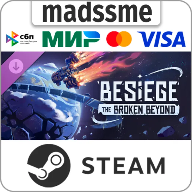 Besiege: The Broken Beyond * RU/KZ/СНГ/TR/CN/AR/IN/BR * DLC * STEAM 🚀 АВТОДОСТАВКА
