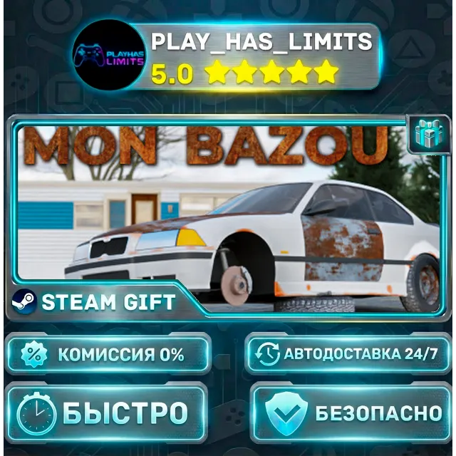 🎁Mon Bazou *RU/BY/UA/СНГ Steam Auto