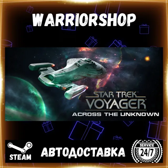 Star Trek: Voyager - Across the Unknown Выбор Региона Стим STEAM GIFT АВТО 24/7