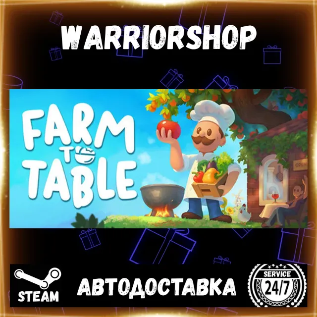 Farm to Table Выбор Региона Стим STEAM GIFT АВТО 24/7 ГАРАНТИЯ