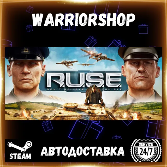 R.U.S.E.™ Выбор Региона Стим STEAM GIFT АВТО 24/7 ГАРАНТИЯ