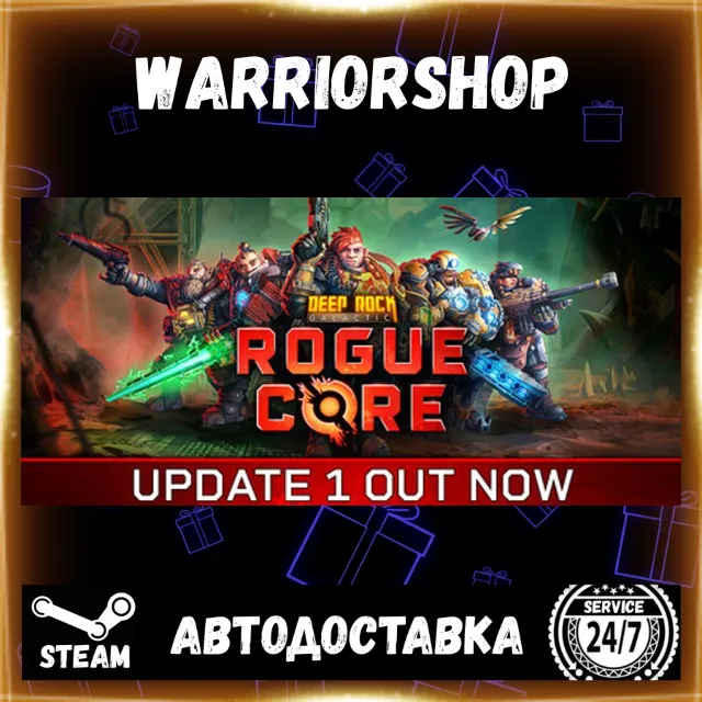 Deep Rock Galactic: Rogue Core Выбор Региона Стим STEAM GIFT АВТО 24/7 ГАРАНТИЯ