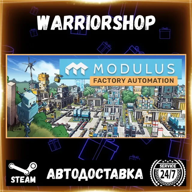Modulus: Factory Automation Выбор Региона Стим STEAM GIFT АВТО 24/7 ГАРАНТИЯ