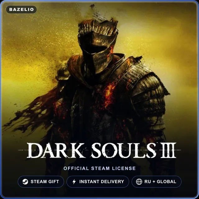 DARK SOULS™ III (Steam Gift) · РФ и весь мир · Автодоставка 24/7