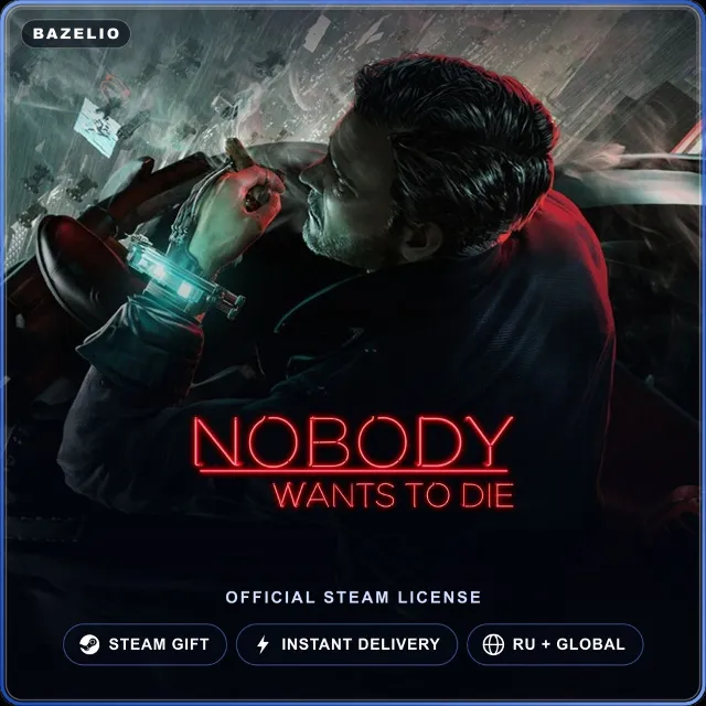 Nobody Wants to Die (Steam Gift) · РФ и весь мир · Автодоставка 24/7