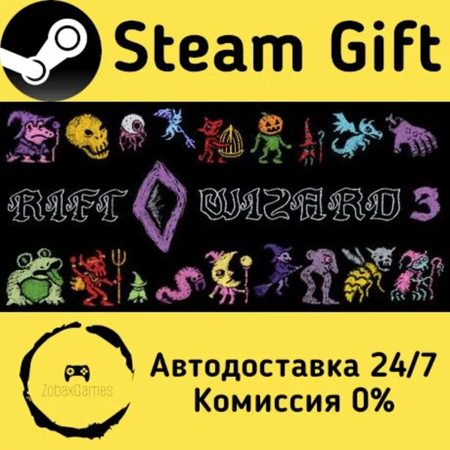 🚀 Rift Wizard 3 🤖 Steam Gift Россия ⚡ мгновенно