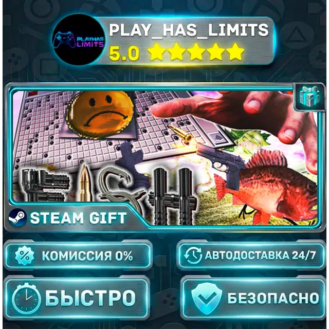 🎁FISH *RU/BY/UA/СНГ Steam Auto
