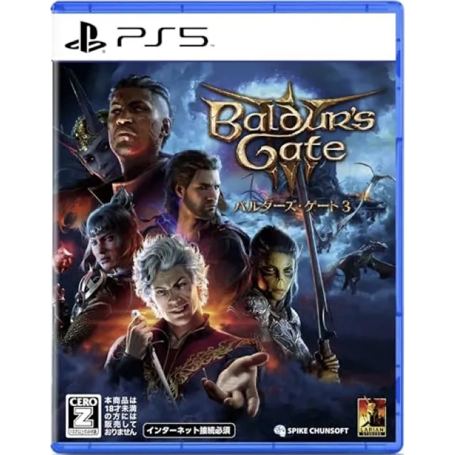 🟦 Baldur's Gate 3 (версия Playstation PS5) ПОКУПКА ИГРЫ НА ВАШ АКАУНТ