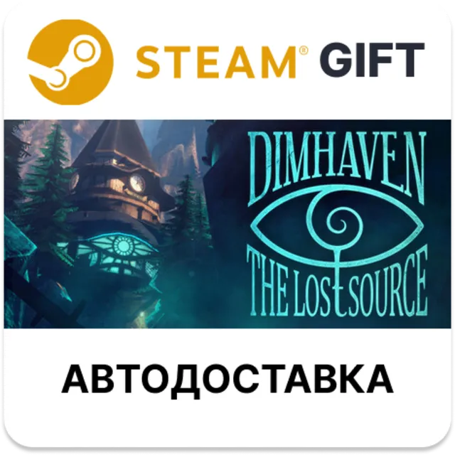 Dimhaven - The Lost Source STEAM