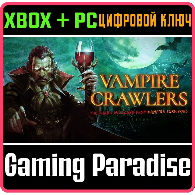 Vampire Crawlers: The Turbo Wildcard from Vampire Survivors XBOX SERIES S|X + PC (WIN