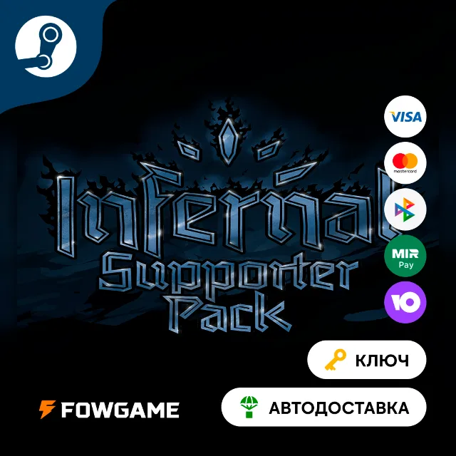 🔵 Darkest Dungeon® II: Infernal Supporter Pack DLC (Весь мир) 🔑КЛЮЧ STEAM