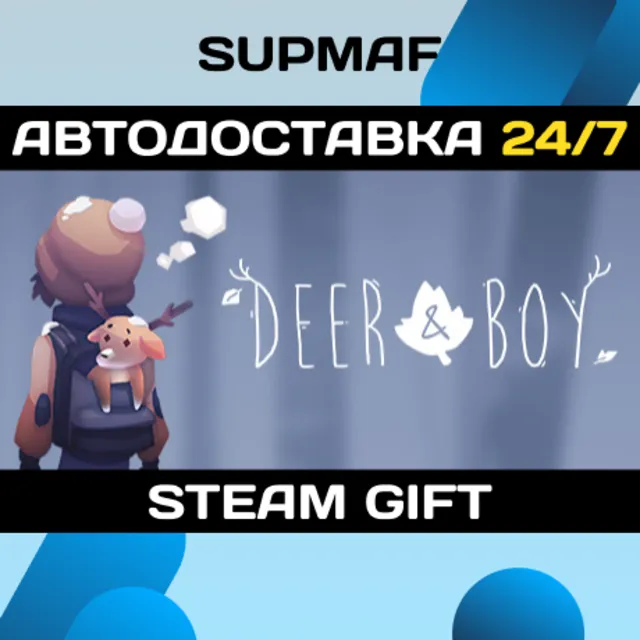 Deer &amp; Boy | STEAM GIFT | RU・KZ・UA・BY・CIS