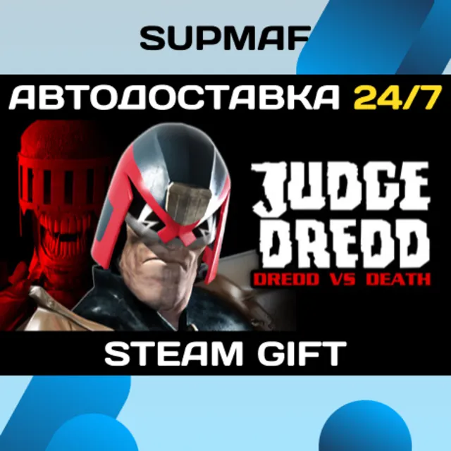 Judge Dredd: Dredd vs. Death | STEAM GIFT | RU・KZ・UA・BY・CIS