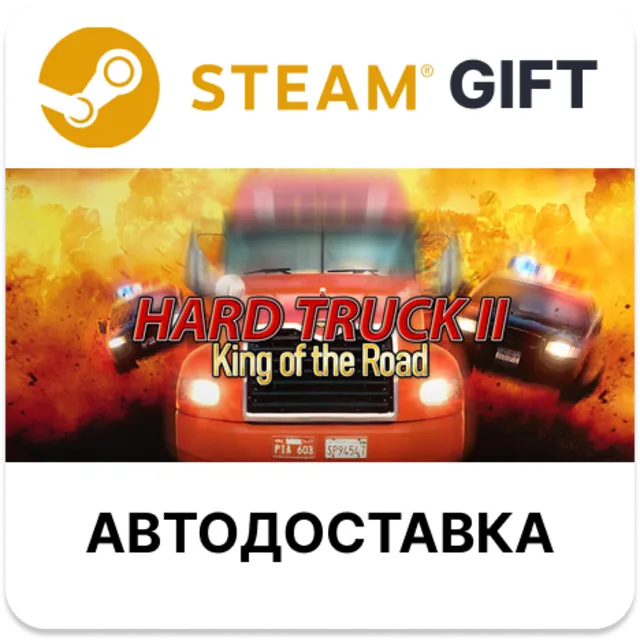 Hard Truck 2 King of the Road STEAM
