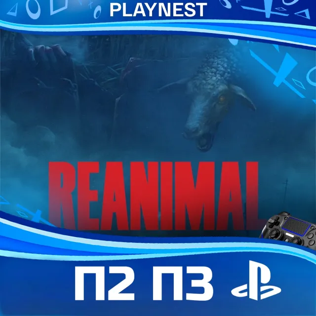 REANIMAL (PS5) | П2/П3