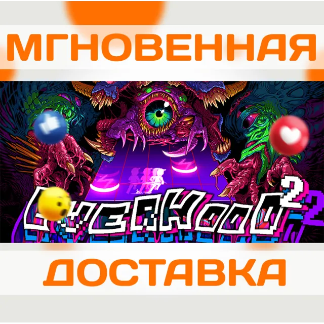 EVERHOOD 2 \ STEAM \ ВЕСЬ МИР + РФ \ КЛЮЧ