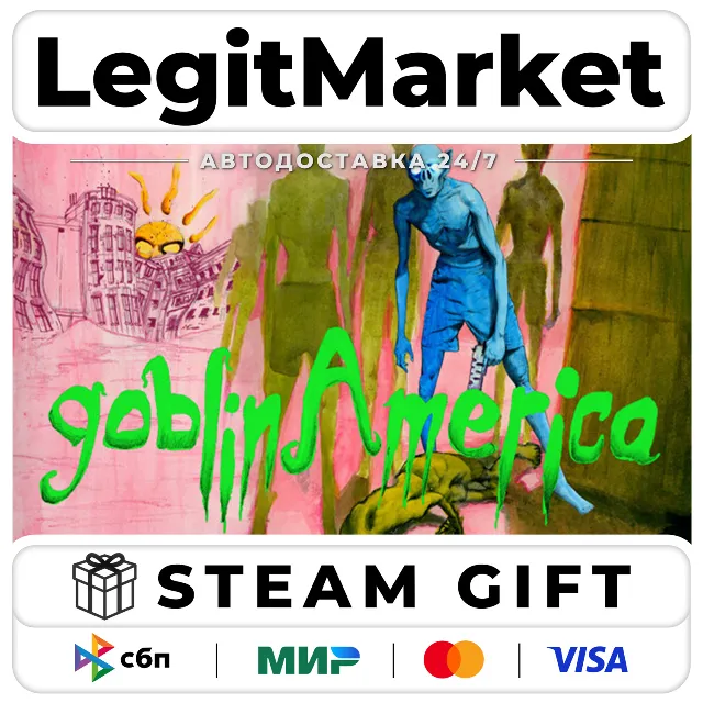 goblinAmerica / Steam АВТО / РУ + МИР