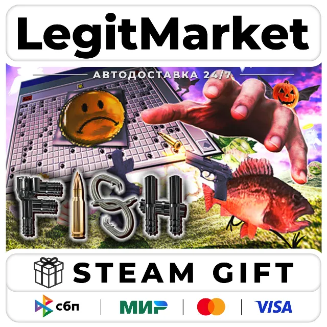FISH / Steam АВТО / РУ + МИР