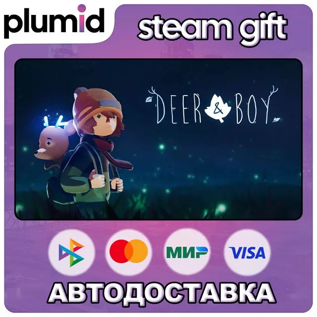 Deer &amp; Boy Steam Gift / Россия + МИР / АВТО