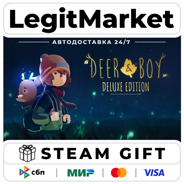 Deer &amp; Boy Deluxe Edition / Steam АВТО / РУ + МИР