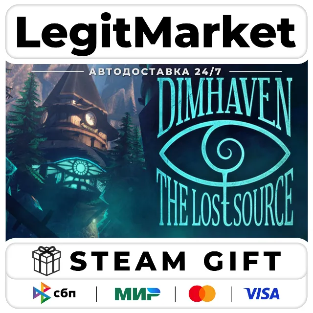Dimhaven - The Lost Source / Steam АВТО / РУ + МИР