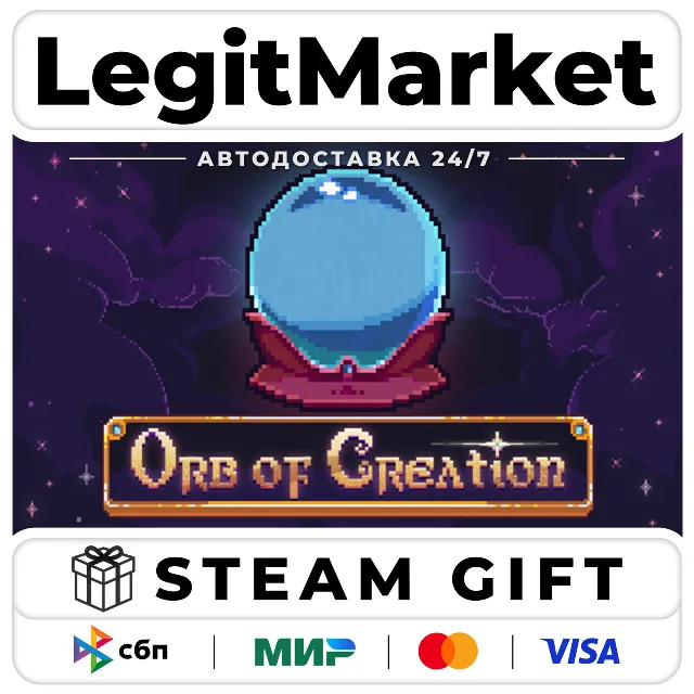 Orb of Creation / Steam АВТО / РУ + МИР