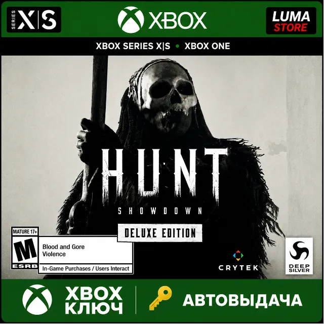 HUNT: SHOWDOWN - DELUXE EDITION XBOX ONE SERIES X|S КЛЮЧ
