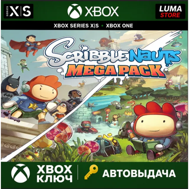 SCRIBBLENAUTS MEGA PACK XBOX ONE|XS КЛЮЧ