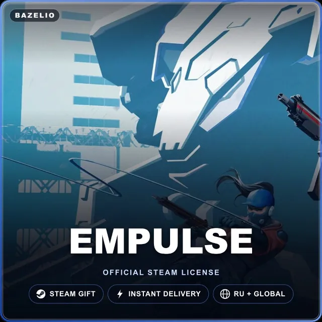 EMPULSE (Steam Gift) · РФ и весь мир · Автодоставка 24/7