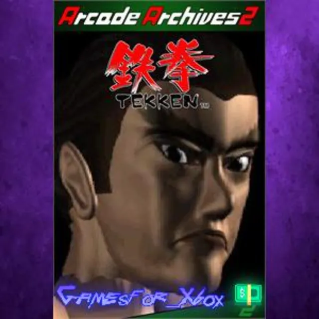 ☀️Arcade Archives 2 TEKKEN XBOX