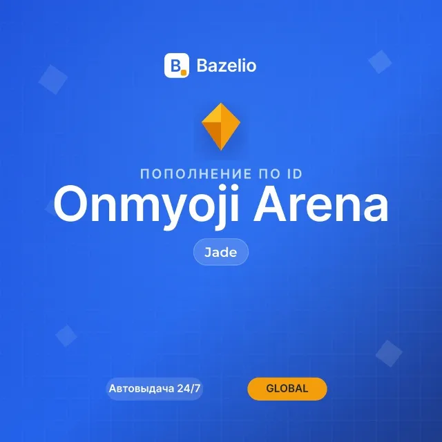 Onmyoji Arena — пополнение Jade по ID · Весь мир