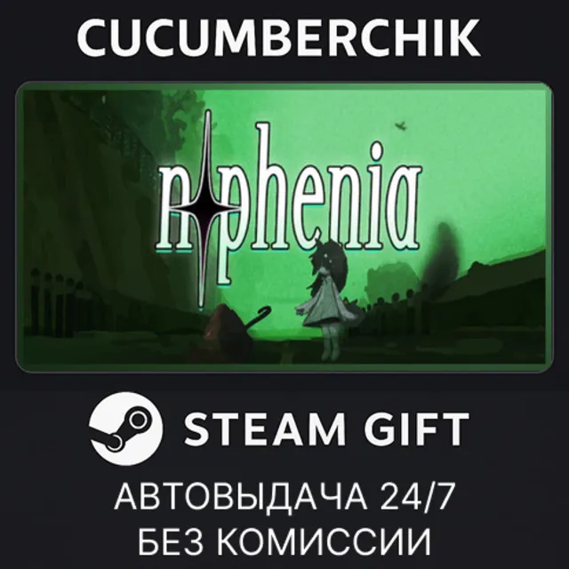nophenia✅STEAM GIFT AUTO✅RU+МИР