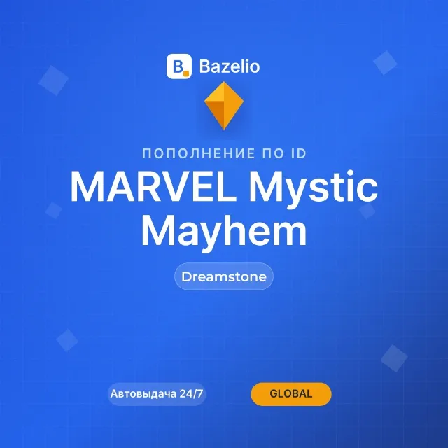 MARVEL Mystic Mayhem — пополнение Dreamstone по ID · Весь мир