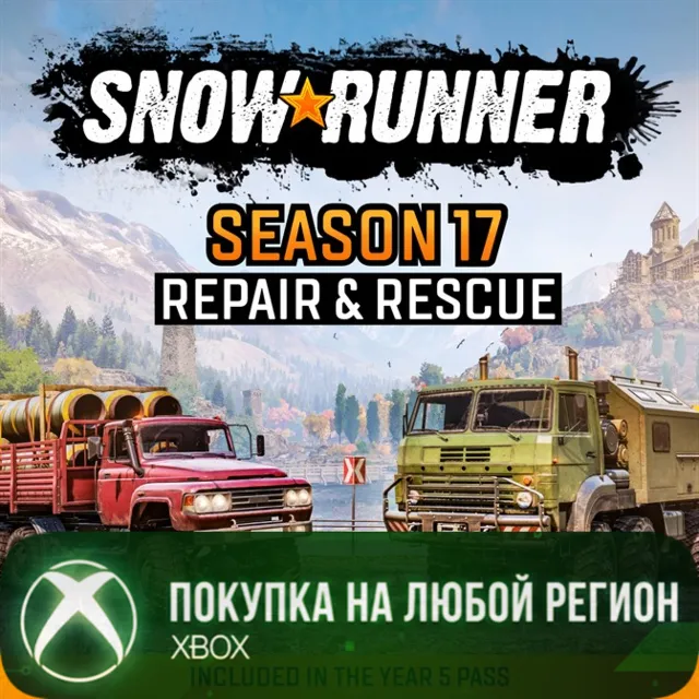 SnowRunner - Season 17: Repair &amp; Rescue XBOX На Любой Регион