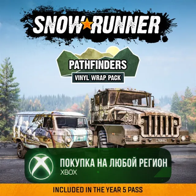 SnowRunner – Pathfinders Vinyl Wrap Pack XBOX На Любой Регион